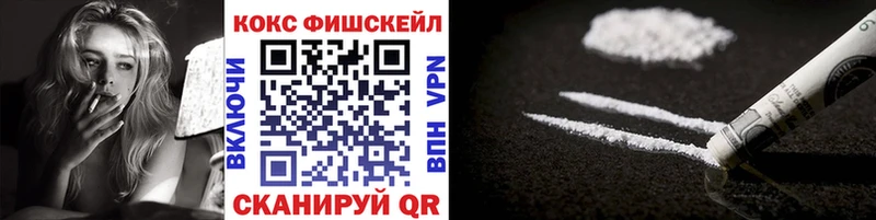 COCAIN 98%  даркнет сайт  ОМГ ОМГ ссылка  Сланцы 