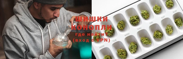 марки lsd Балабаново
