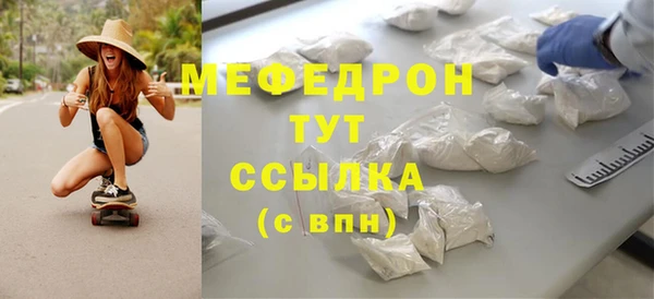 героин Арсеньев