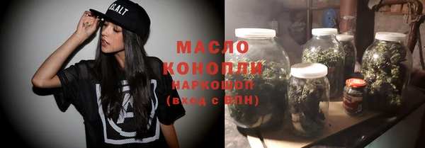 марки lsd Баксан