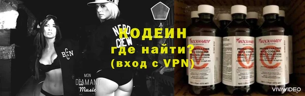 а пвп мука Армянск