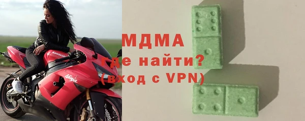 а пвп мука Армянск