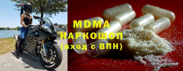 крисы Балахна