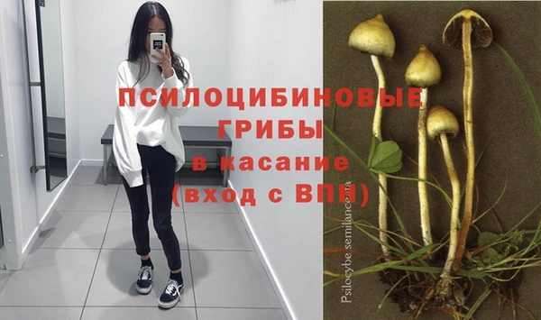 мефедрон мука Аркадак
