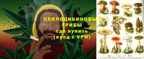 марки lsd Баксан