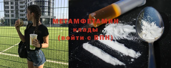 крисы Балахна
