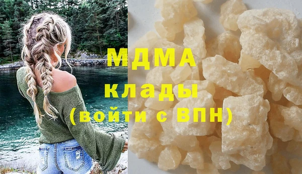 а пвп мука Армянск