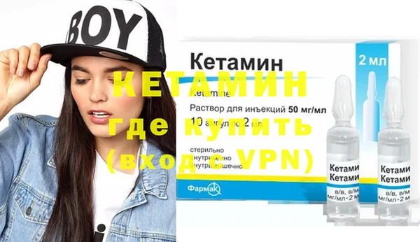 героин Арсеньев