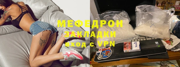героин Арсеньев